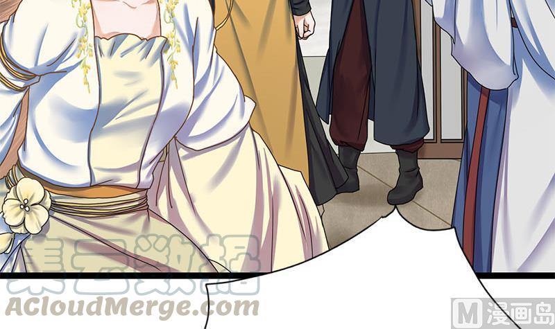 第48话 爱你的人(1/2)-第48话