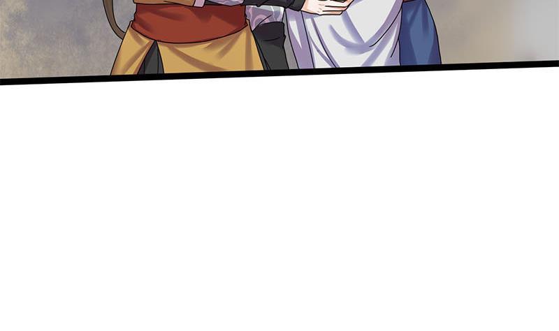 第48话 爱你的人(1/2)-第48话