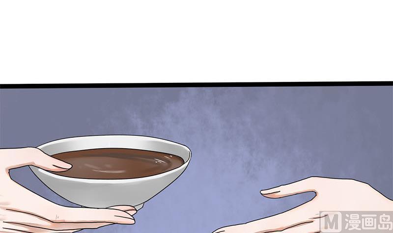 第48话 爱你的人(1/2)-第48话