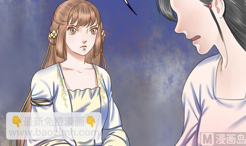 第48话 爱你的人(1/2)-第48话