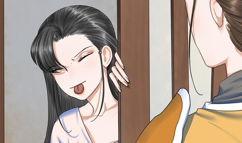 第50话 我想把你藏起来(1/2)-第50话