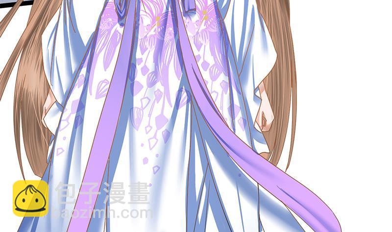 第50话 我想把你藏起来(1/2)-第50话