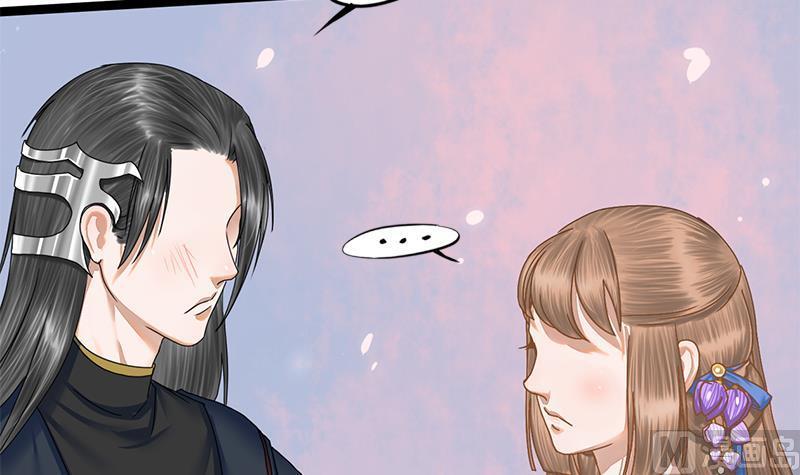 第50话 我想把你藏起来(1/2)-第50话