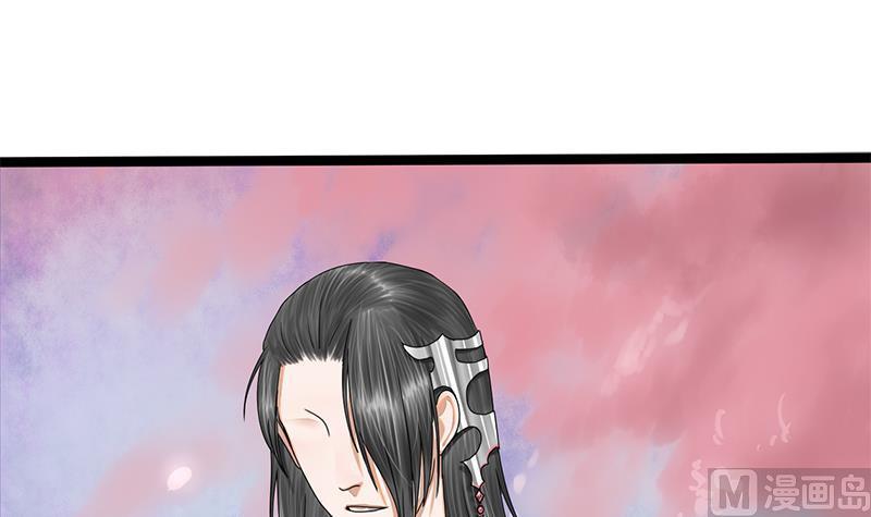 第50话 我想把你藏起来(1/2)-第50话