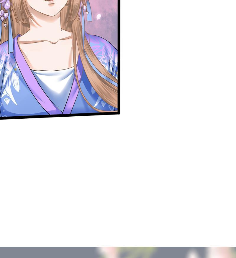 第50话 我想把你藏起来(1/2)-第50话