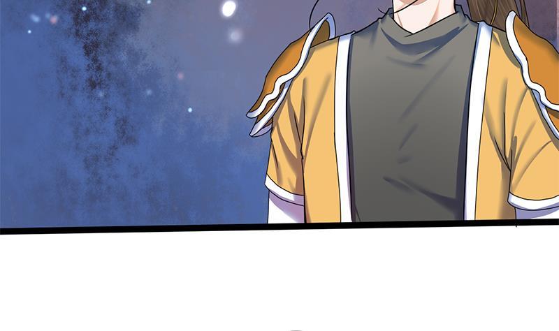 第50话 我想把你藏起来(1/2)-第50话