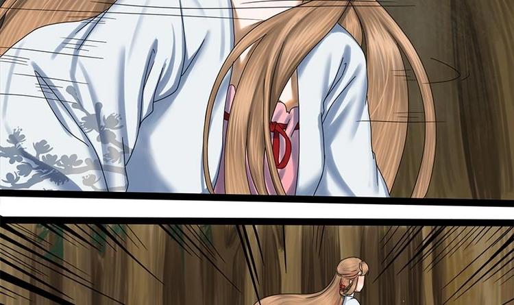 第6话 你喜欢上我了吗(1/2)-第6话