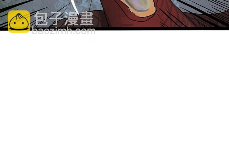 第6话 你喜欢上我了吗(1/2)-第6话