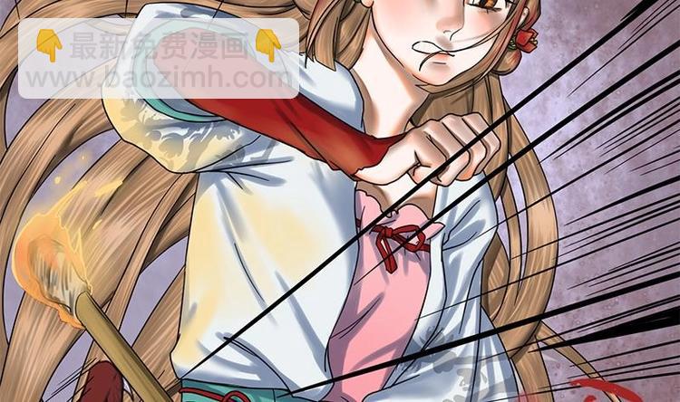 第6话 你喜欢上我了吗(1/2)-第6话