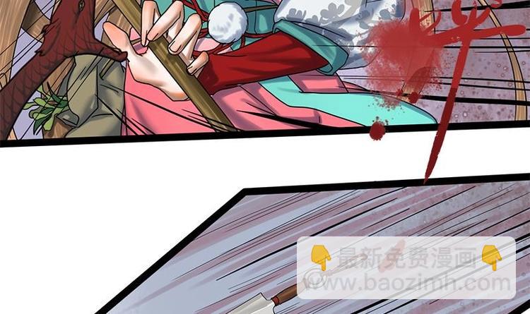 第6话 你喜欢上我了吗(1/2)-第6话