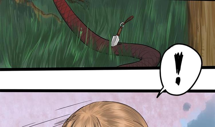 第6话 你喜欢上我了吗(1/2)-第6话