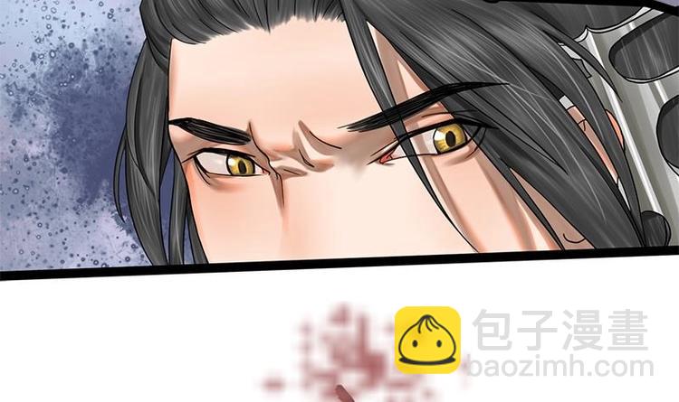 第6话 你喜欢上我了吗(1/2)-第6话