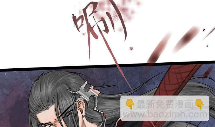 第6话 你喜欢上我了吗(1/2)-第6话