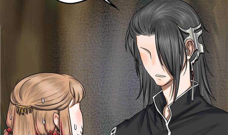 第6话 你喜欢上我了吗(1/2)-第6话