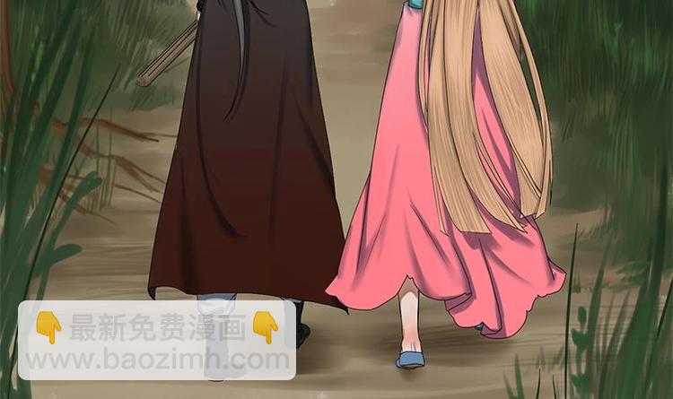 第6话 你喜欢上我了吗(1/2)-第6话