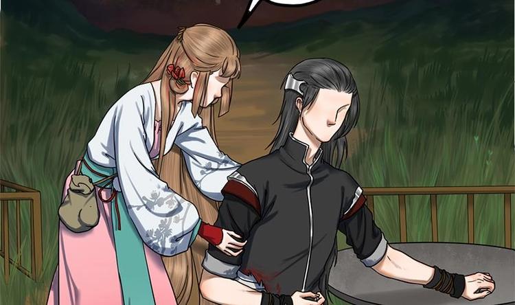 第6话 你喜欢上我了吗(1/2)-第6话