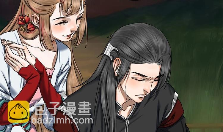 第6话 你喜欢上我了吗(1/2)-第6话