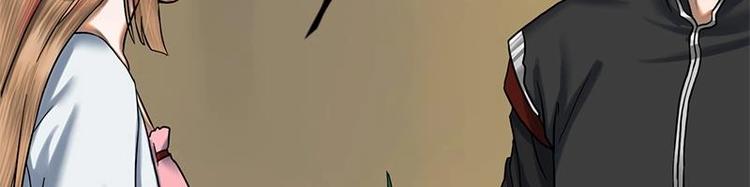 第6话 你喜欢上我了吗(1/2)-第6话