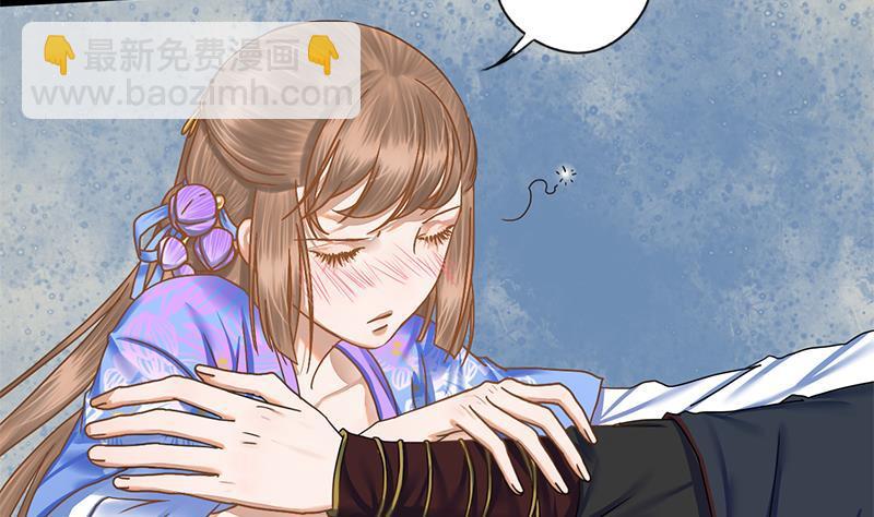 第52话 你喜欢我吗(1/2)-第52话