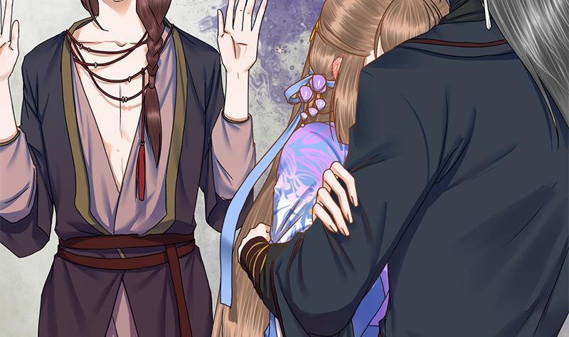 第52话 你喜欢我吗(1/2)-第52话