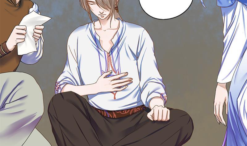 第52话 你喜欢我吗(1/2)-第52话