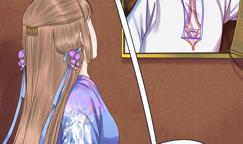 第54话 傅弯弯(1/2)-第54话