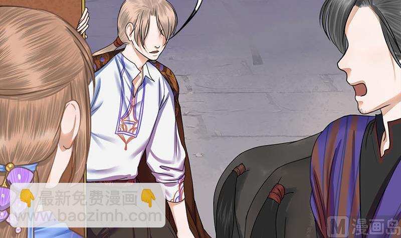 第54话 傅弯弯(1/2)-第54话