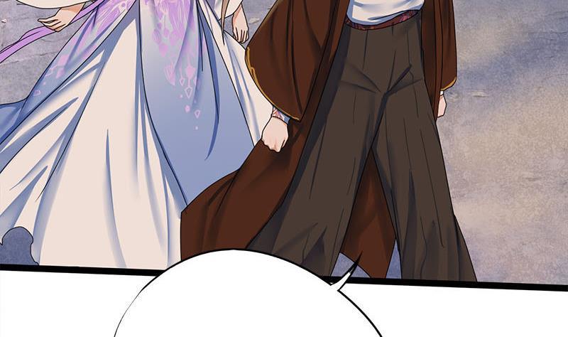 第56话 糖葫芦(1/2)-第56话