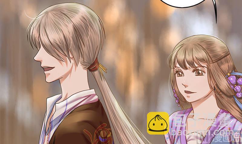 第56话 糖葫芦(1/2)-第56话