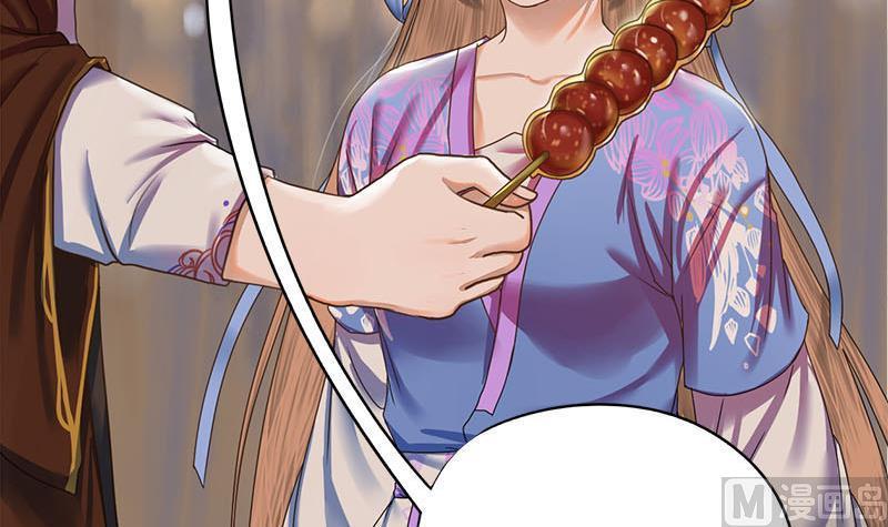 第56话 糖葫芦(1/2)-第56话