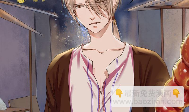 第56话 糖葫芦(1/2)-第56话