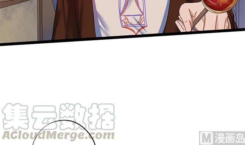 第56话 糖葫芦(1/2)-第56话