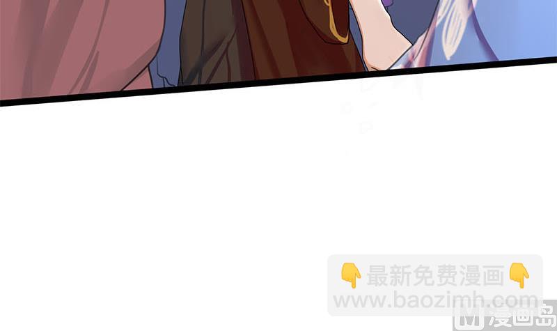 第56话 糖葫芦(1/2)-第56话