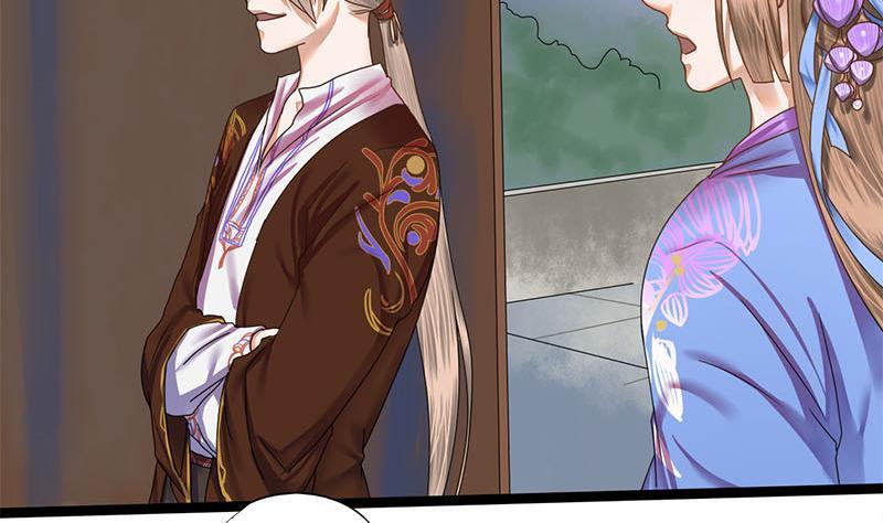 第56话 糖葫芦(1/2)-第56话