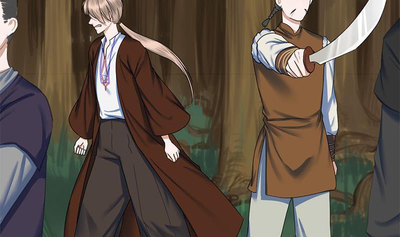 第58话 让男人满意的方法(1/2)-第58话