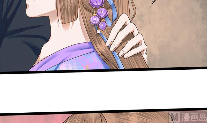 第58话 让男人满意的方法(1/2)-第58话