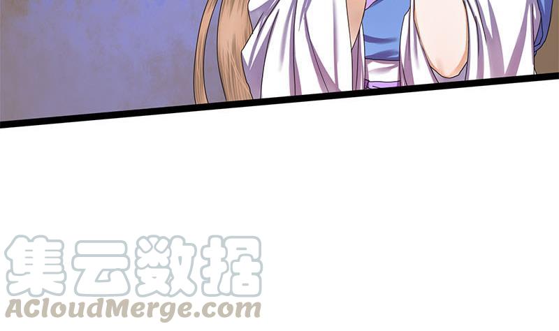 第58话 让男人满意的方法(1/2)-第58话