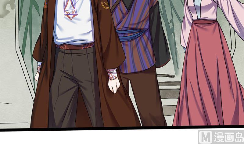 第58话 让男人满意的方法(1/2)-第58话