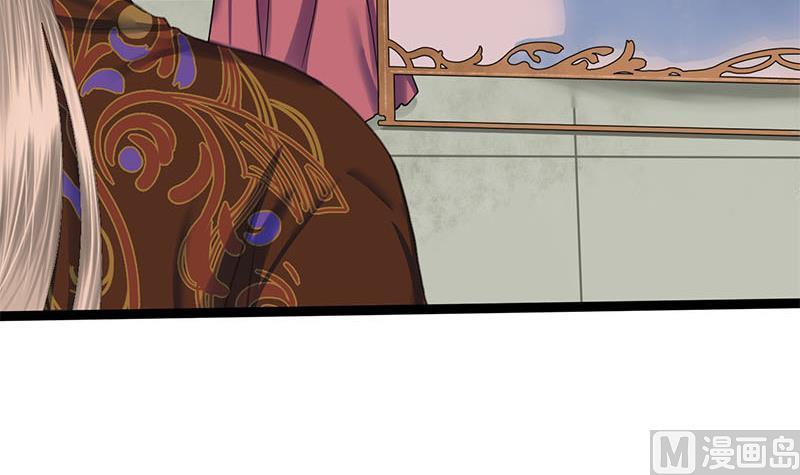 第58话 让男人满意的方法(1/2)-第58话