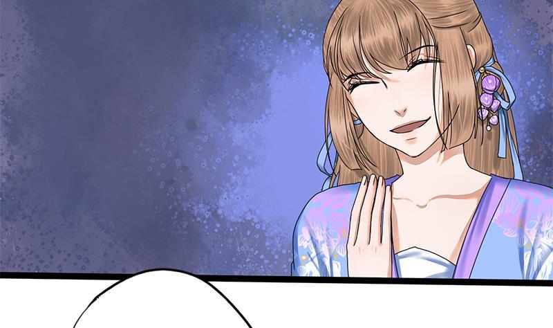 第60话 到嘴的鸭子飞了(1/2)-第60话