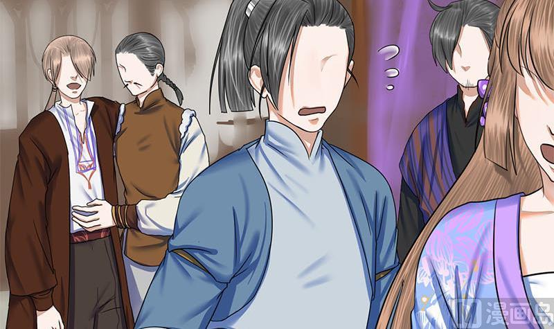 第62话 同归于尽(1/2)-第62话