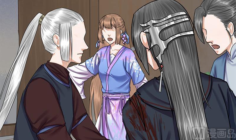 第62话 同归于尽(1/2)-第62话