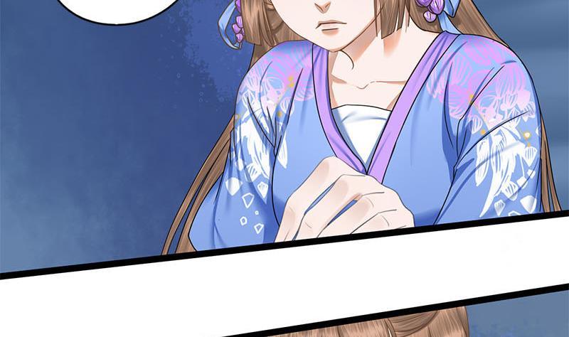 第62话 同归于尽(1/2)-第62话