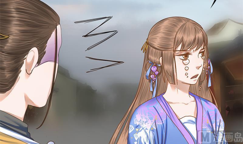 第64话 男人都是大猪蹄子(1/2)-第64话