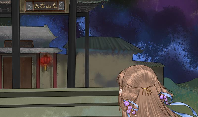 第64话 男人都是大猪蹄子(1/2)-第64话