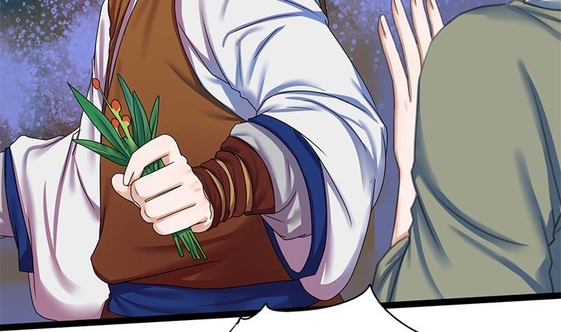 第64话 男人都是大猪蹄子(1/2)-第64话