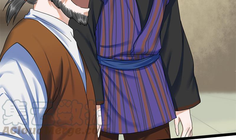 第66话 关门！放狗！(1/2)-第66话