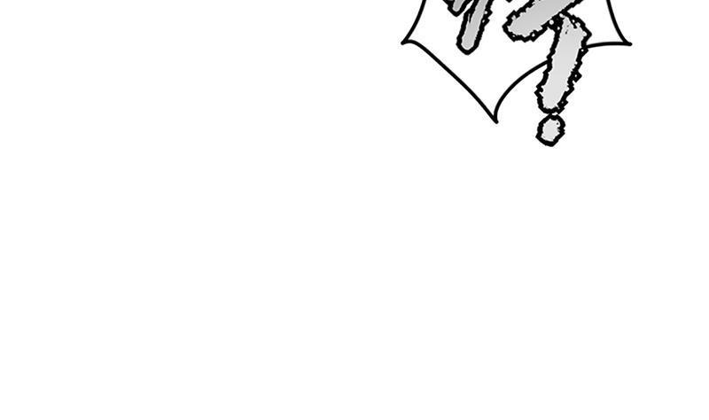 第66话 关门！放狗！(1/2)-第66话