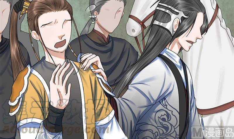 第66话 关门！放狗！(1/2)-第66话