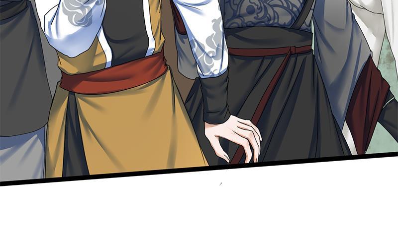 第66话 关门！放狗！(1/2)-第66话